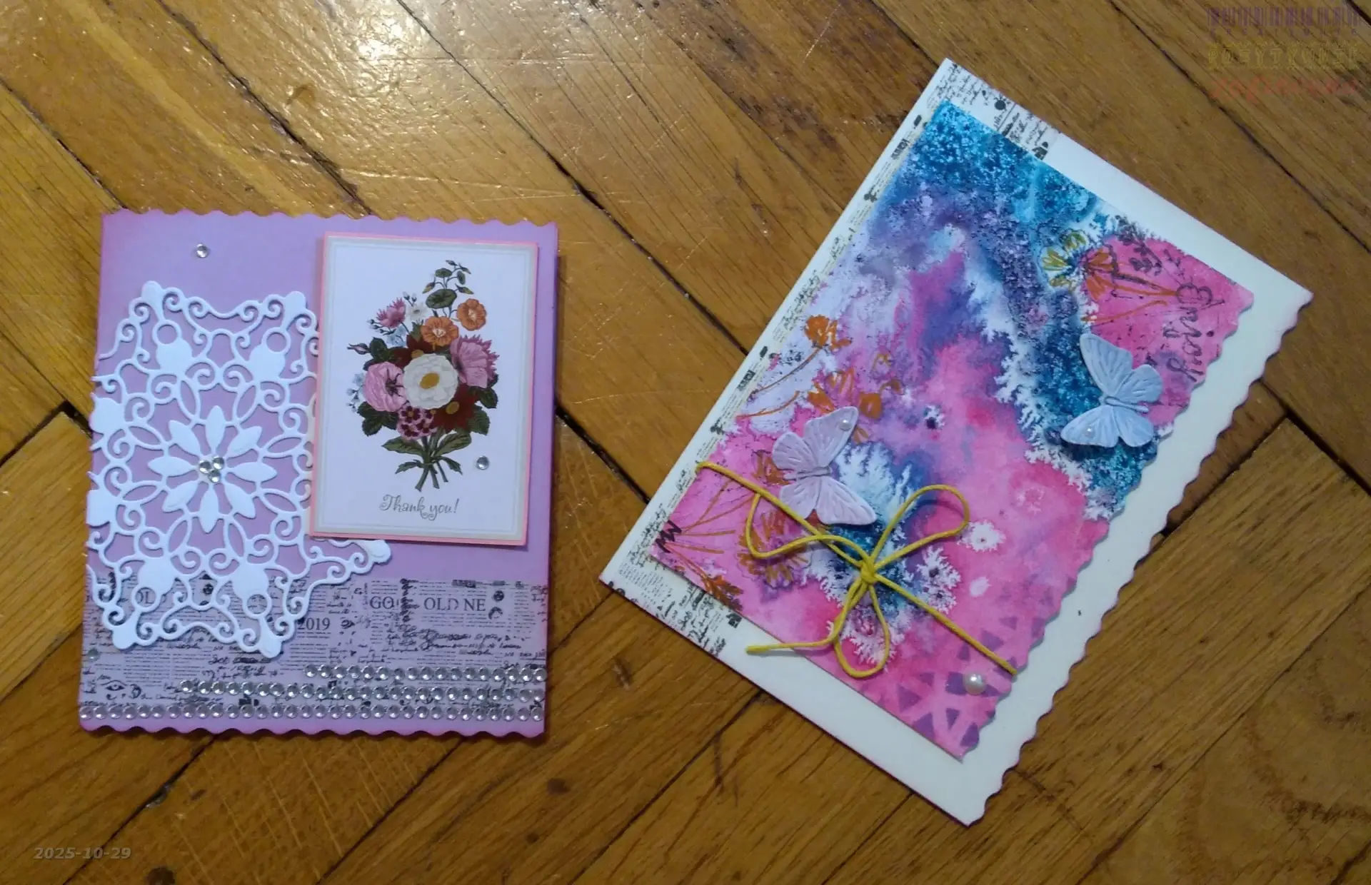 Urodzinowo-imieninowo '25