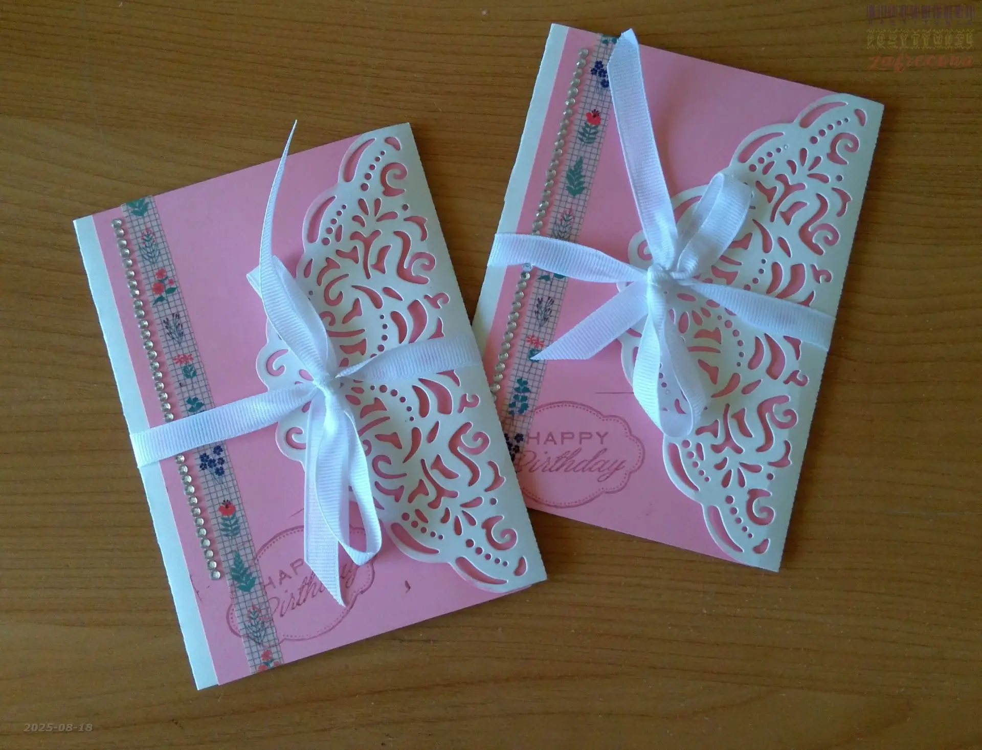 Urodzinowe Październik '25